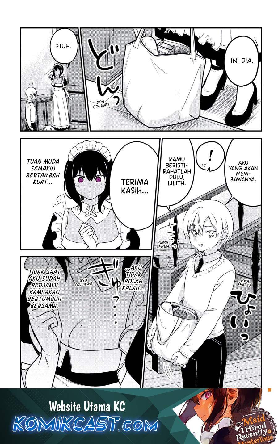 My Recently Hired Maid Is Suspicious (Serialization) chapter 60